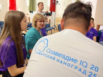  Самарский Стройфарфор
